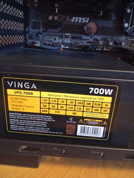 Ігровий комп'ютер AMD R5 3600 MSI gtx 1660 ti