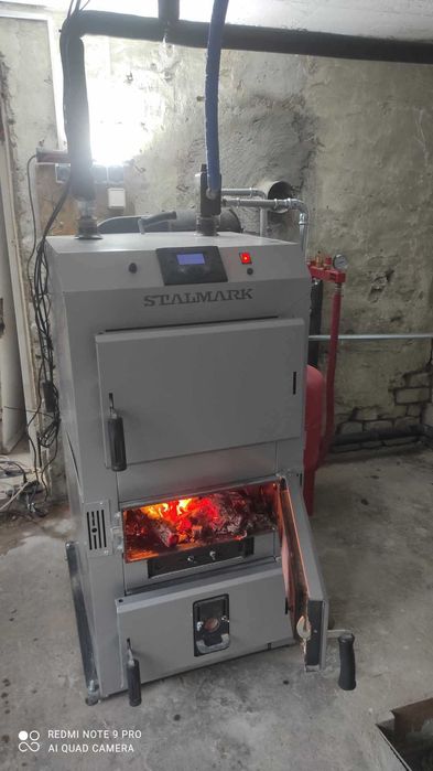 Kocioł Stalmark EkoWood 23kw - zgazowujący - Cena z Montażem