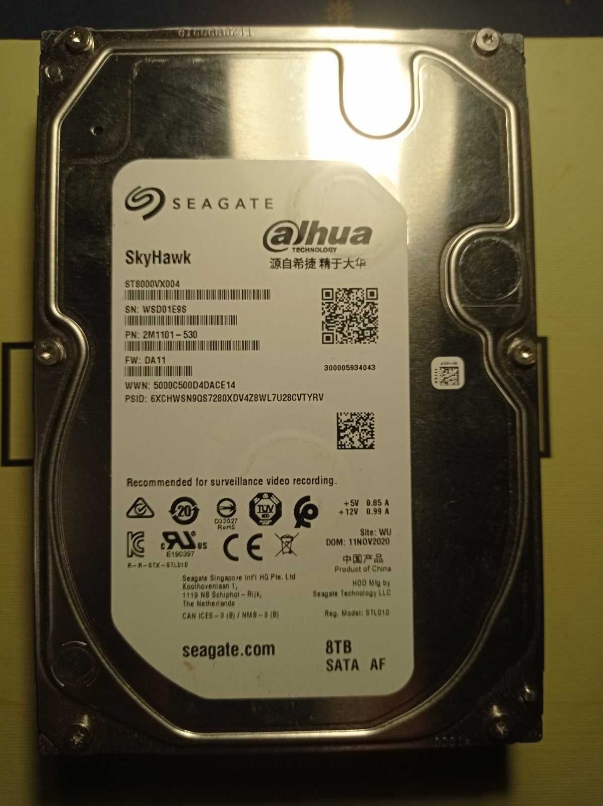 Жорсткий диск Seagate Skyhawk 8tb ST8000VX004