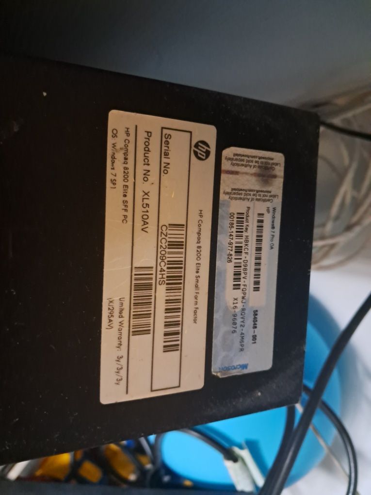 Компьютер і7 hp 8200 elite