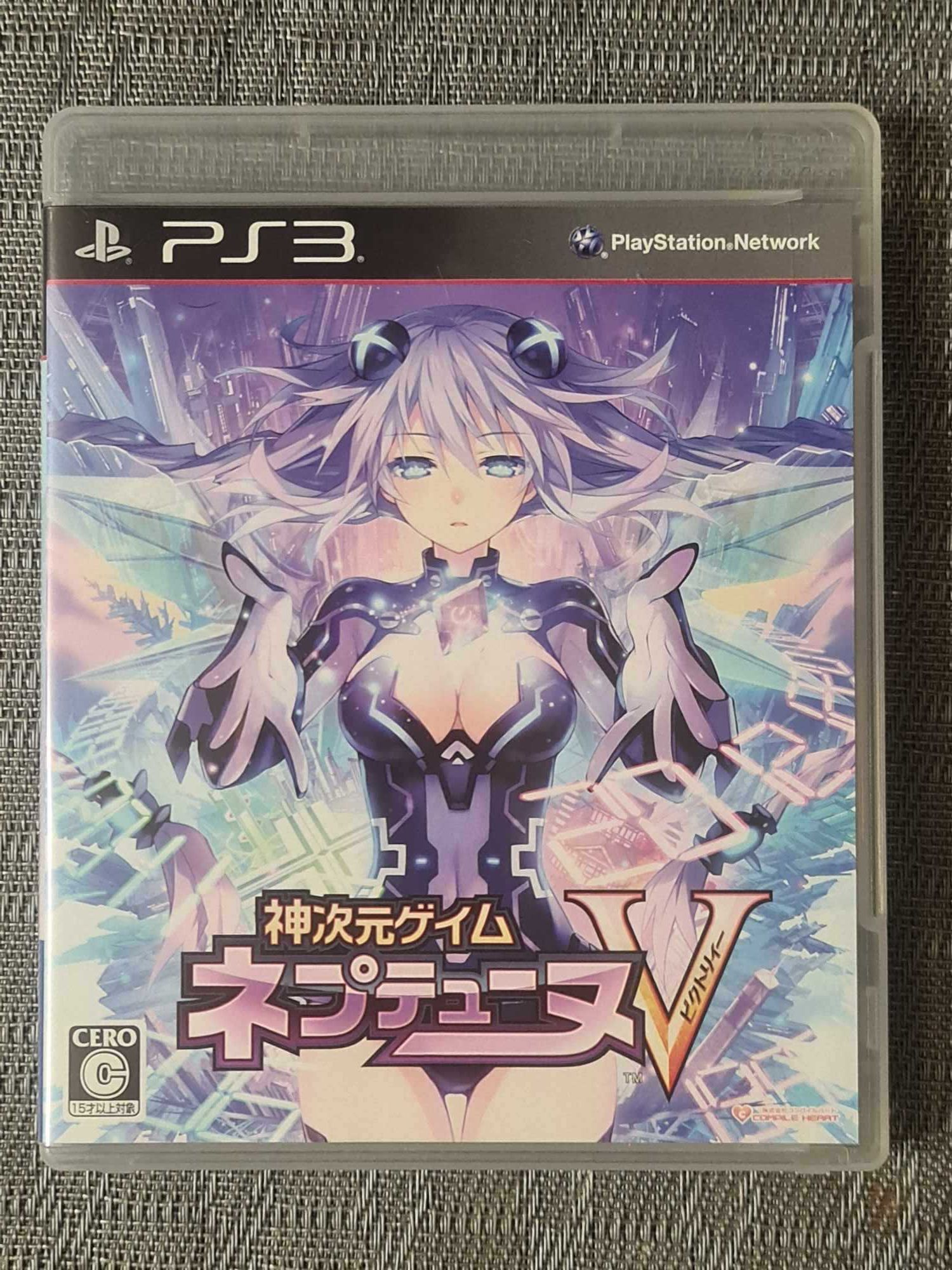 [00917] [PS3] Kami Jigen Game Neptune V