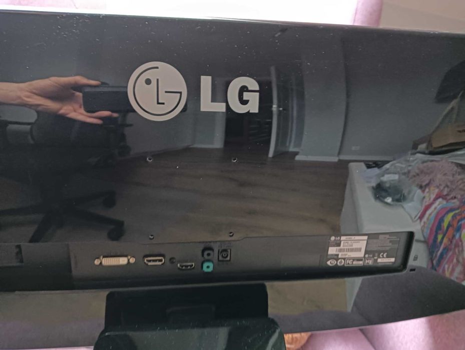 Monitor panoramiczny LG