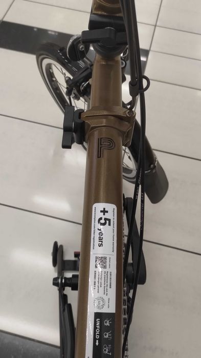Brompton P-Line H4R Bronze Sky Metallic, oficjalny dealer, FV 23%