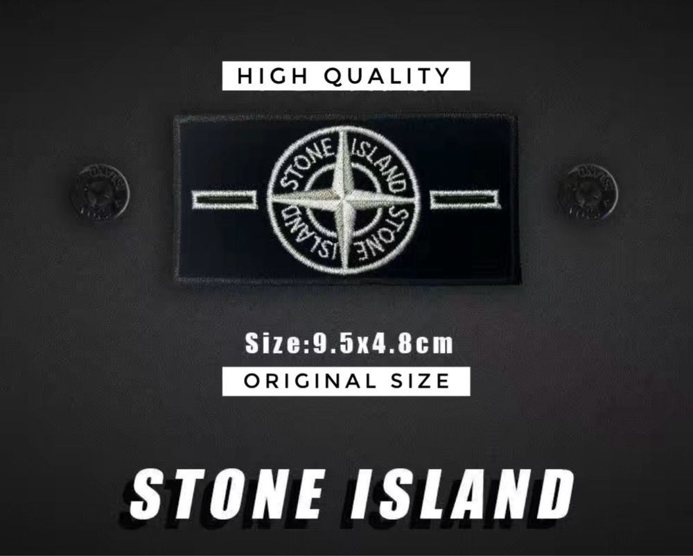 Патчі Stone Island