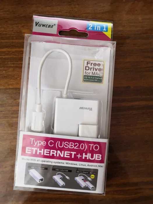 Хаб USB+USB сетевая карта