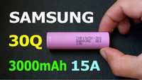 Samsung 30Q Ogniwa 18650 Depakiet