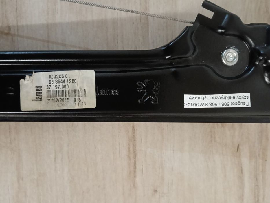 Mechanizm podnoszenia szyby tył prawy. Peugeot 508