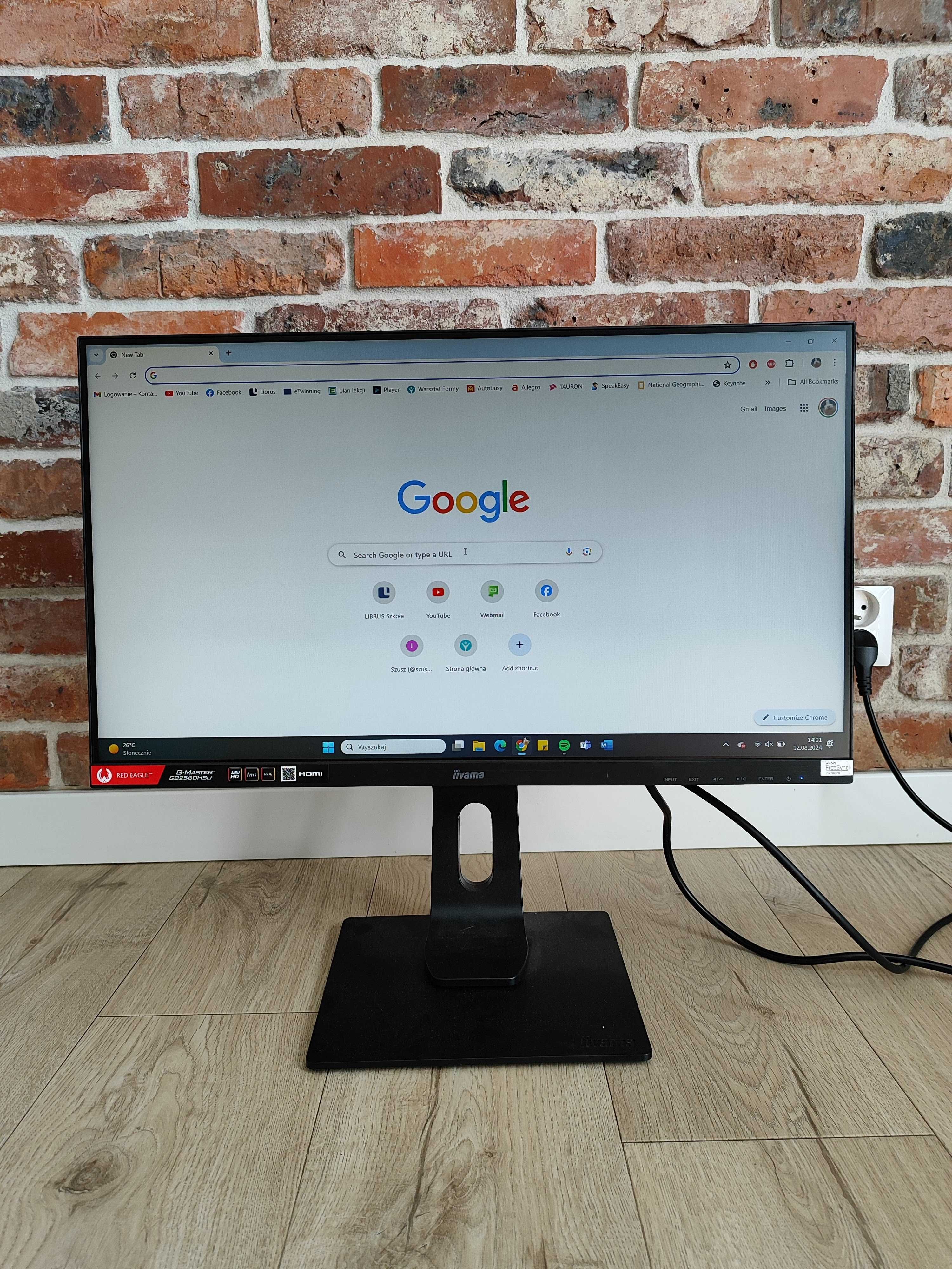 Monitor iiyama G-Master GB 2560HSU