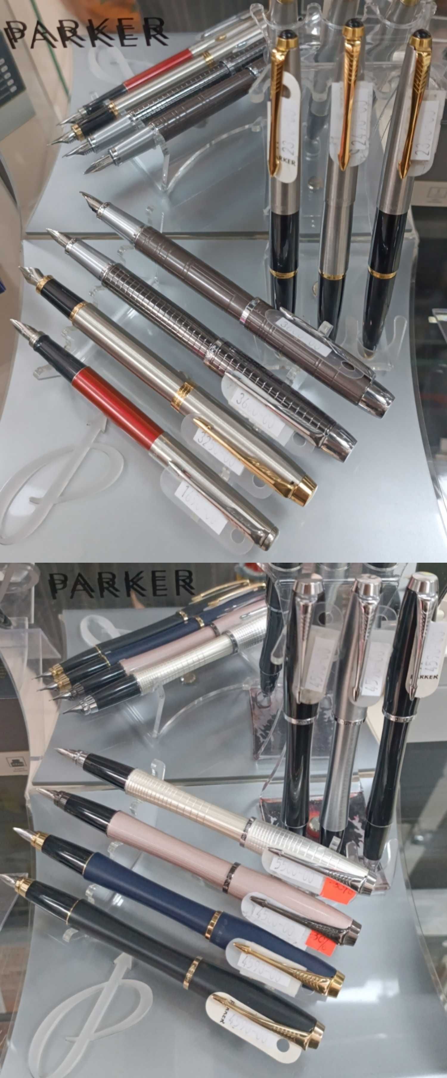 Ручки Parker, Sheaffer із знижкою -40%