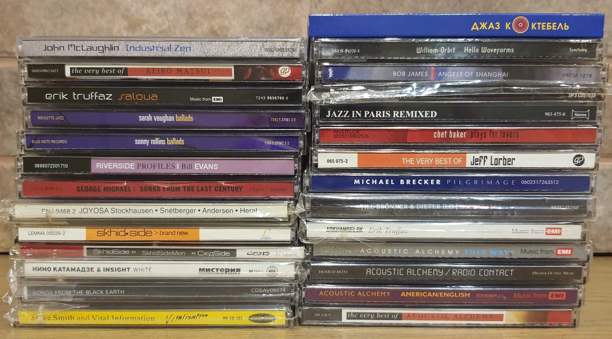 Ліцензійні CD продам