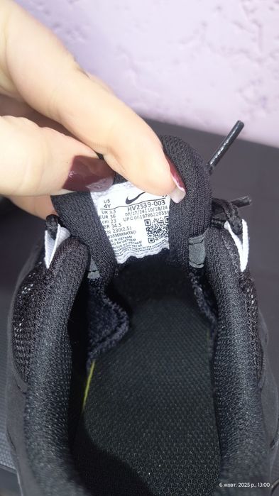ОРИГІНАЛ Кросівки Кроссовки Nike Air Max 95 HV2539 -003  23 см осінь