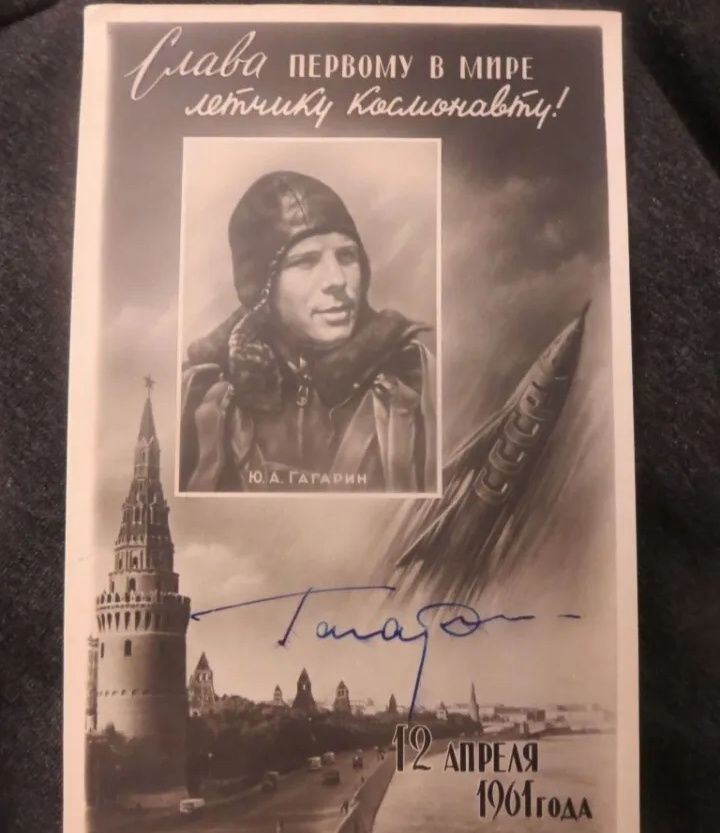 Juri Gagarin autograf podpis , pierwszy człowiek w kosmosie