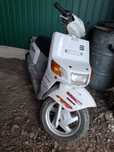 Yamaha gear 2000