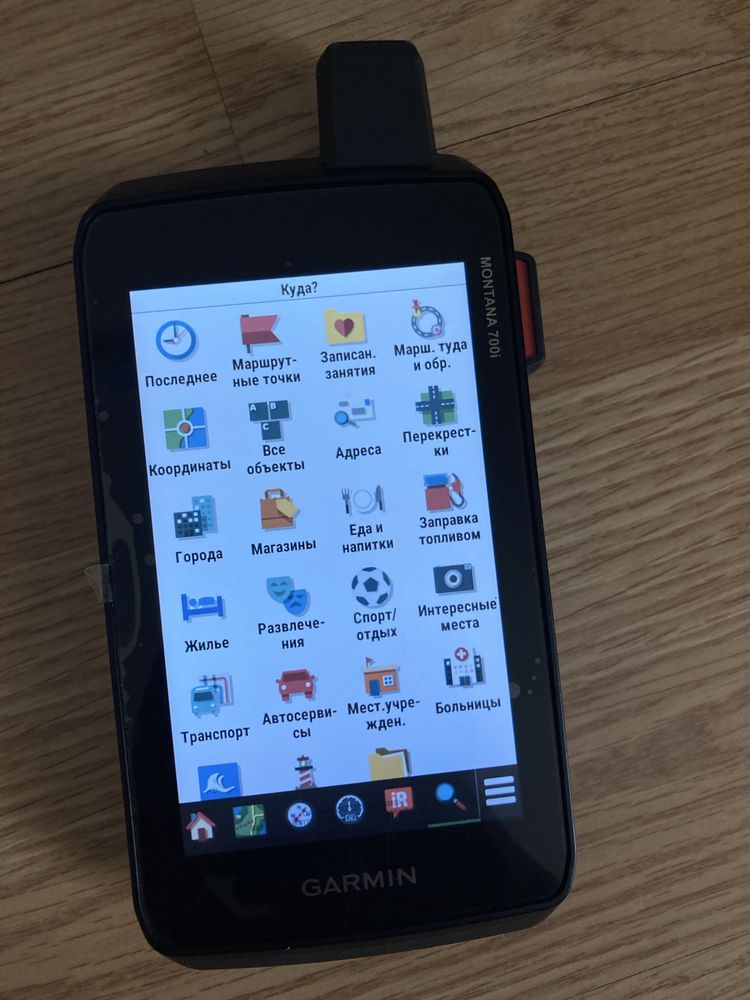 Garmin montana 700i навігатор