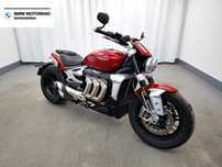 Triumph Rocket Rocket 3R! Salon Polska! 1 właściciel! Serwis ASO! Faktura 23% VAT!