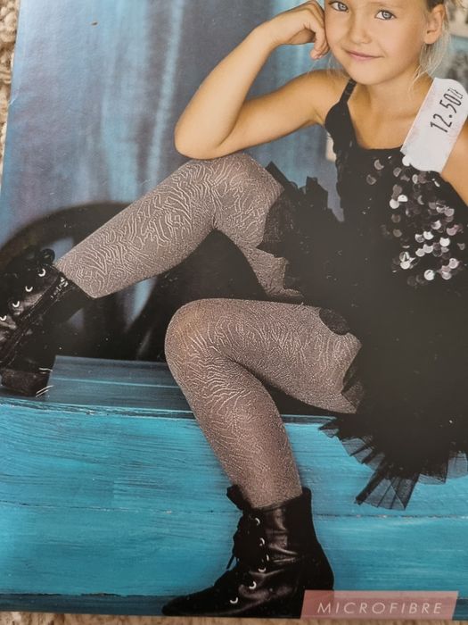 Rajstopy dziewczęce nowe