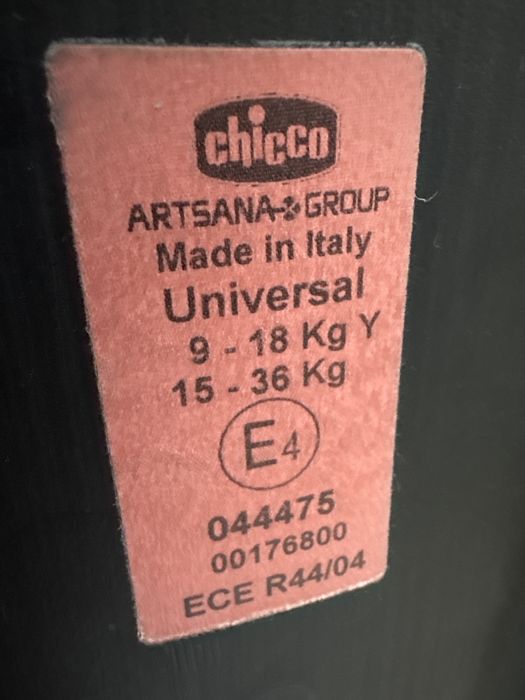 Автокрісло Чіко gro-up