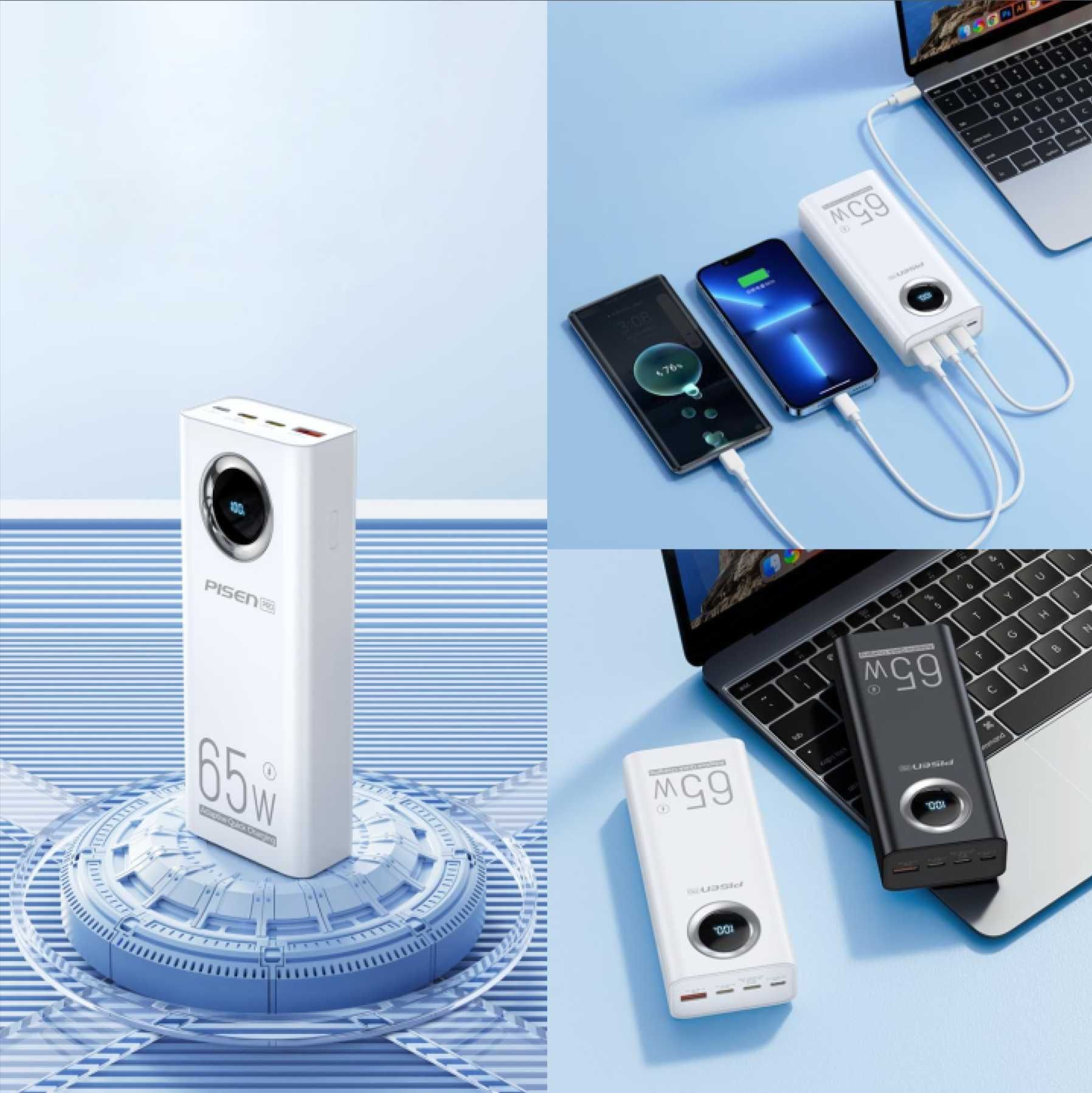 Повербанк PISEN Pro LS-DY-100 Powerbank 30000 mAh 65W