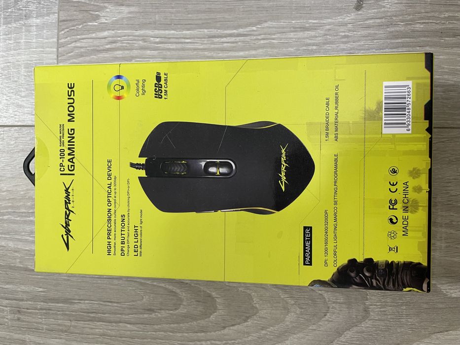 Мышка игровая проводная