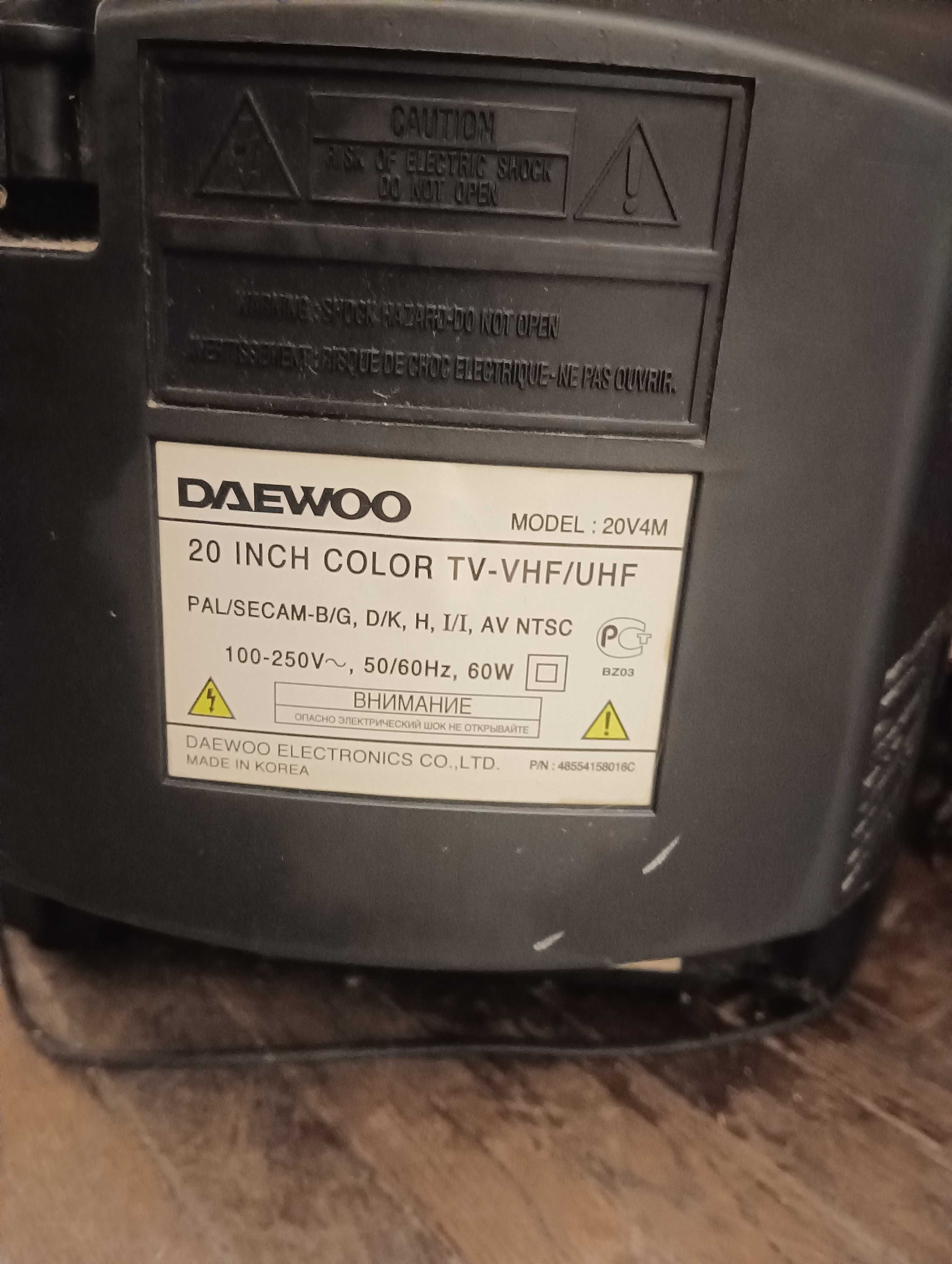 Телевизор Daewoo 20V4M б/у