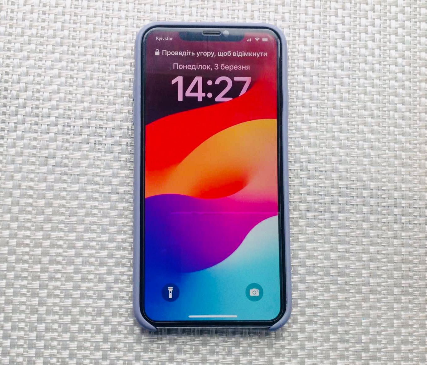iPhone Xs Max, 256 Gb, Silver