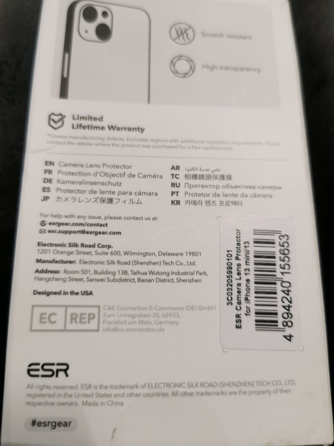 Szkło iPhone 13/13mini nowe