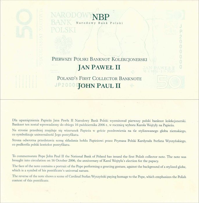 Banknot Kolekcjonerski NBP 50 zł Jan Paweł II