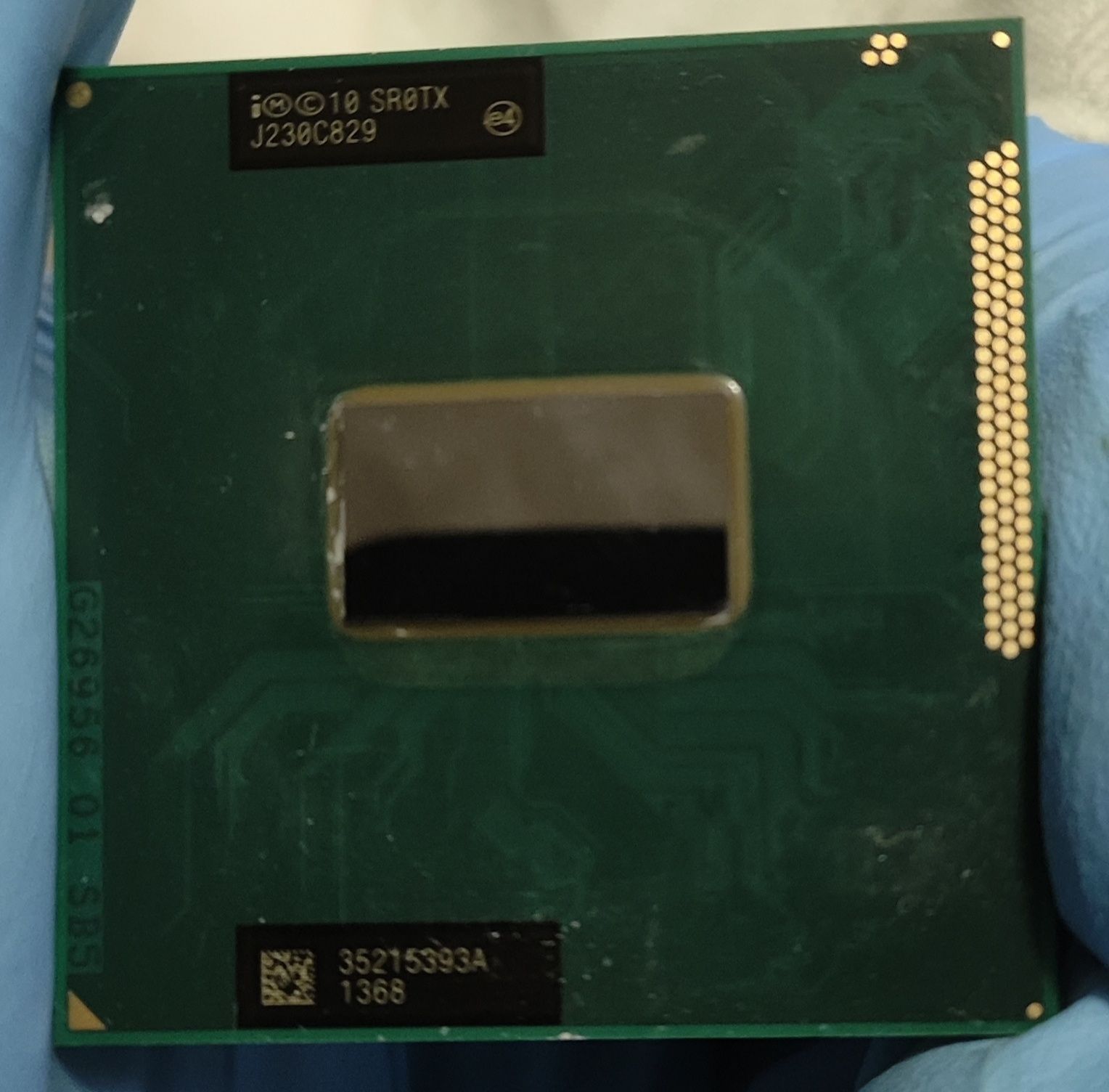 Процесор Intel Сore i3 3120M 2.50 GHz