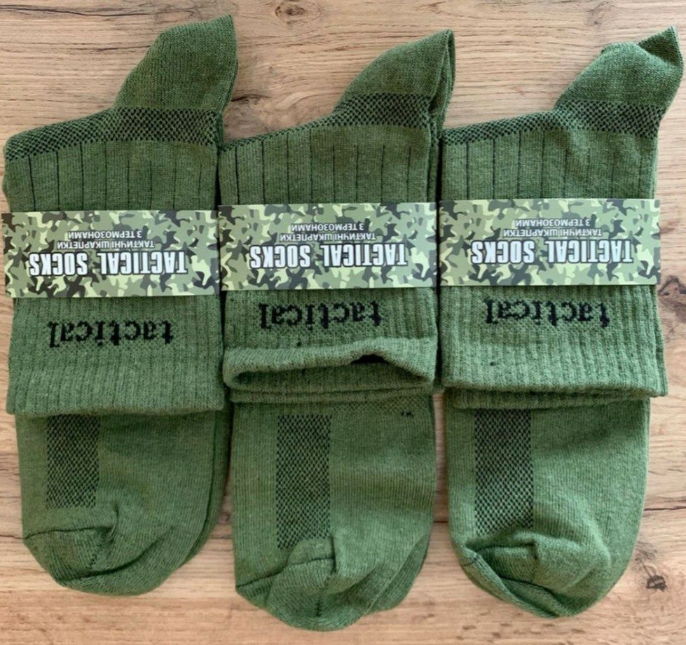 Військові чоловічі шкарпетки тактичні ЗСУ зелені, чорні Носки мужские