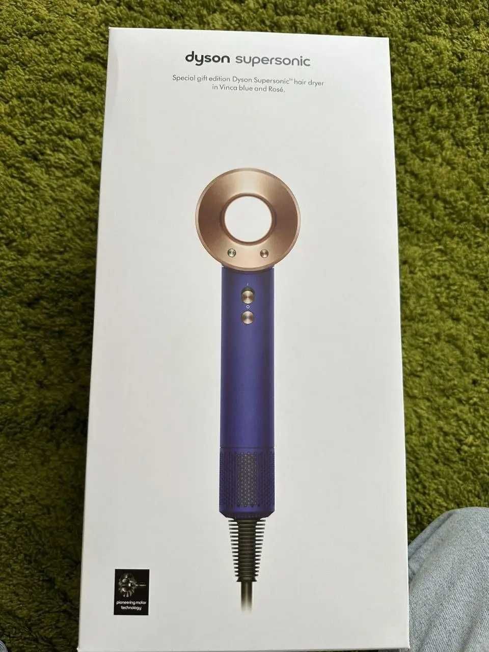 Dyson Дайсон HD08 Supersonic Limited Edition Vinca Blue Синий