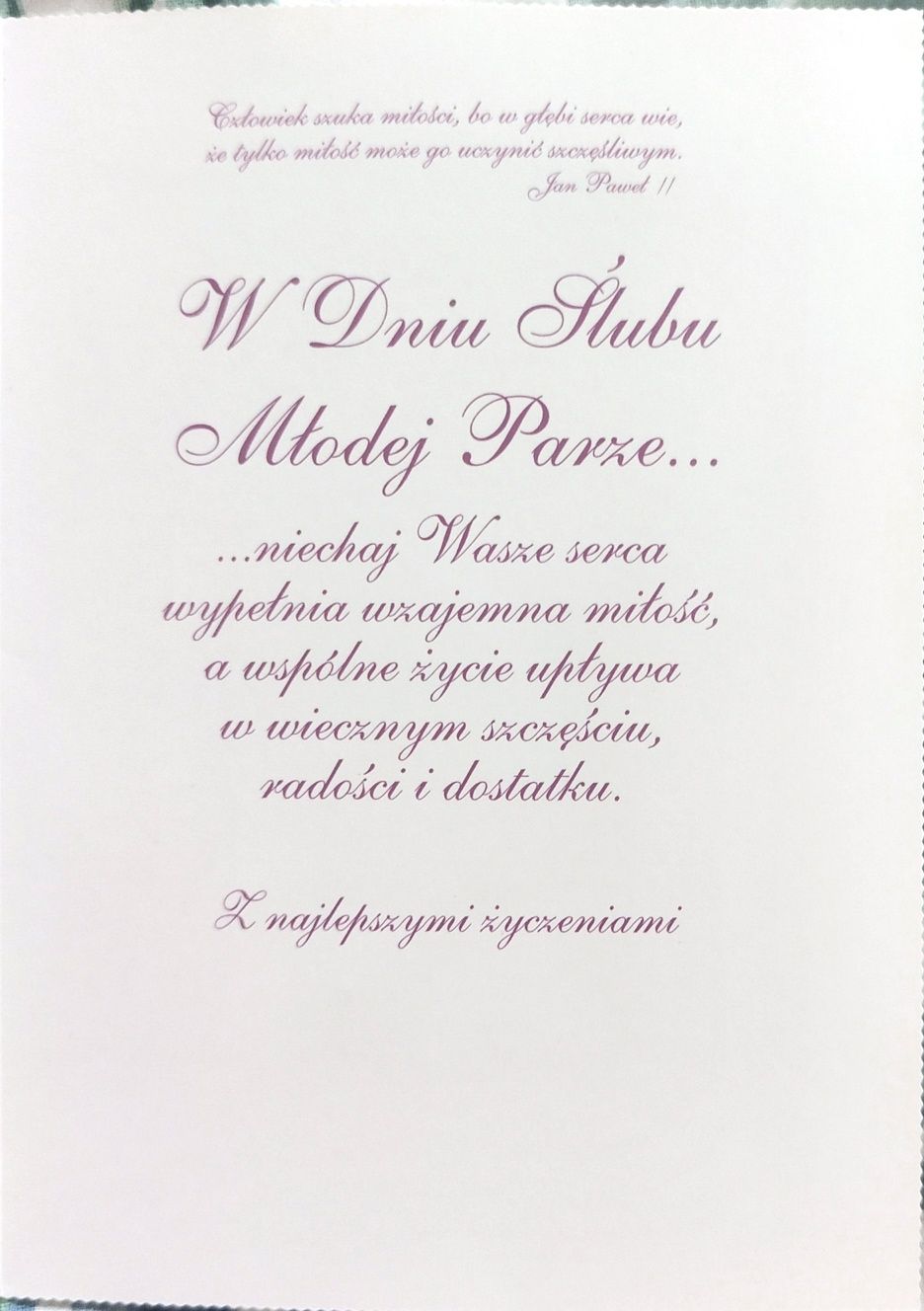 Kartka ślubna. Przyjecie