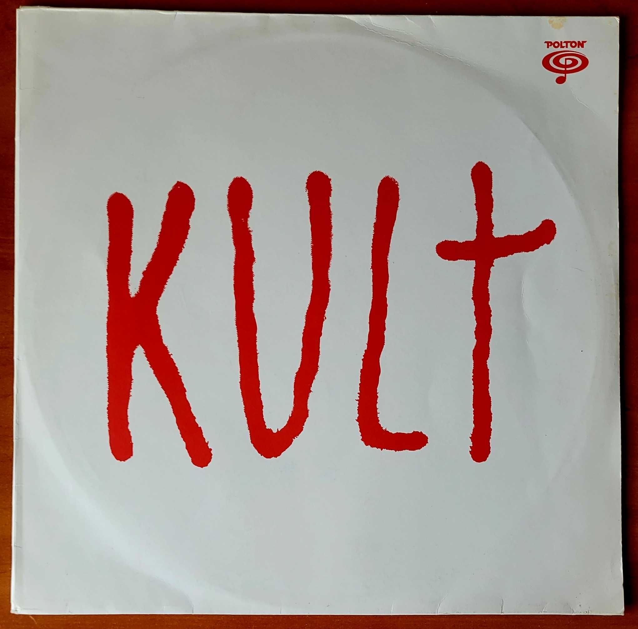 Płyta winylowa KULT KULT I wydanie 1986 r. Stan NM! Totalna wyprzedaż!