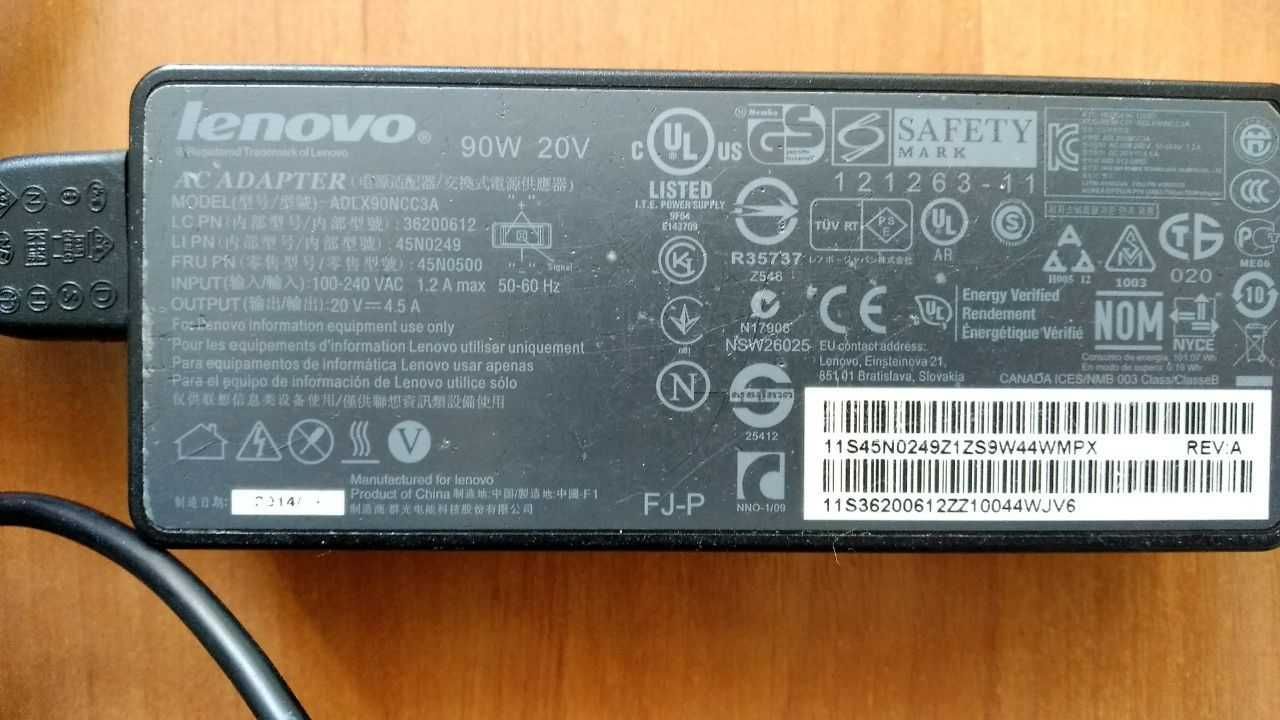 Блок живлення ноутбука Lenovo. Оригінал