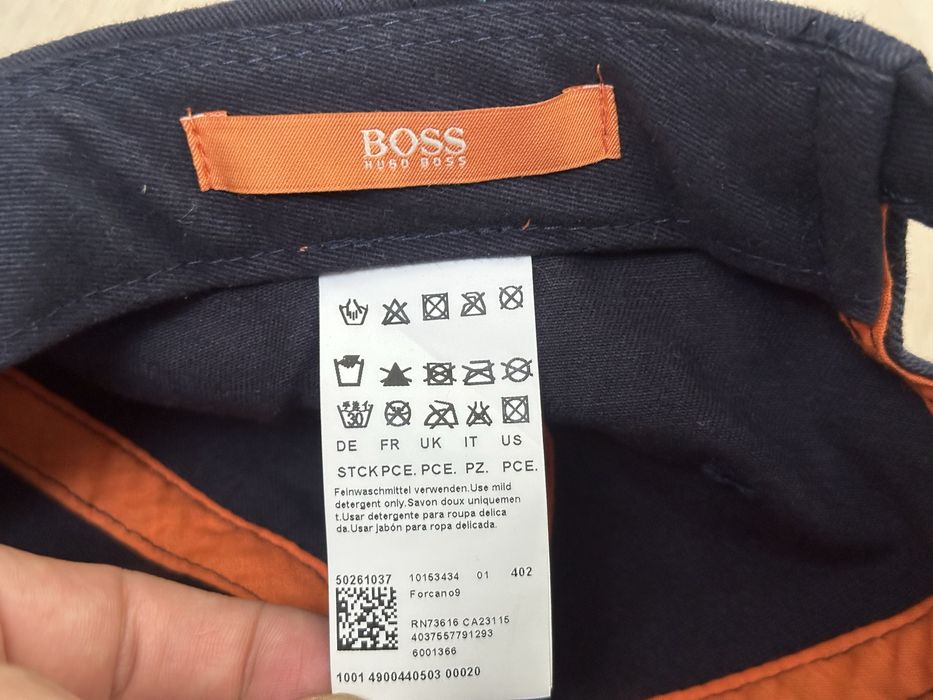 Кепка Hugo Boss Orange