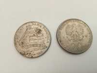 Moneta 20zł 1980 r. 50 Lat Daru Pomorza PRL
