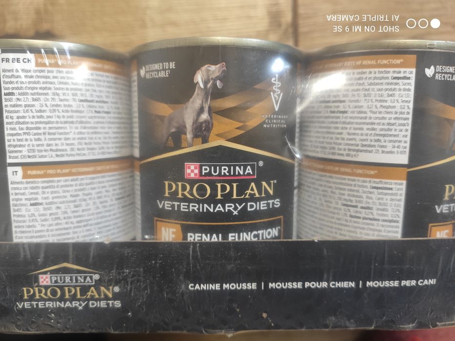 Влажный корм для собак и котов