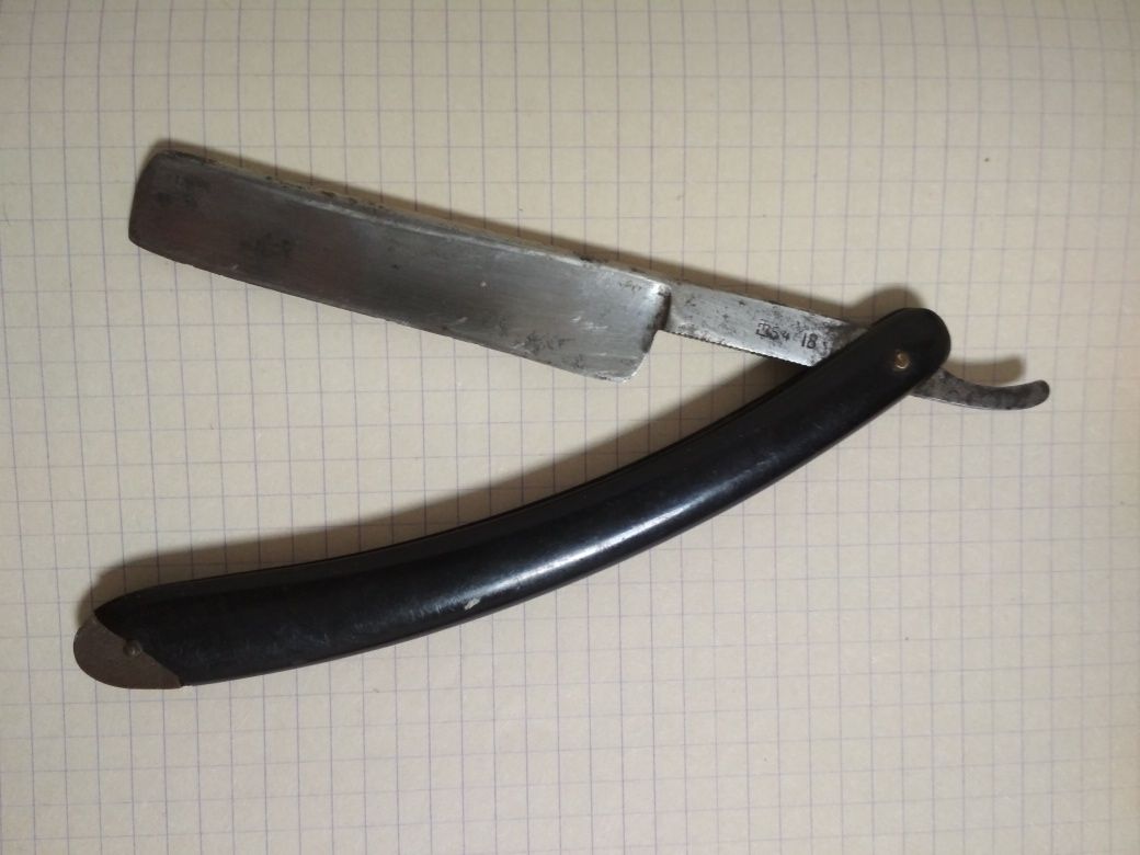 Опасная бритва СССР.1954г.