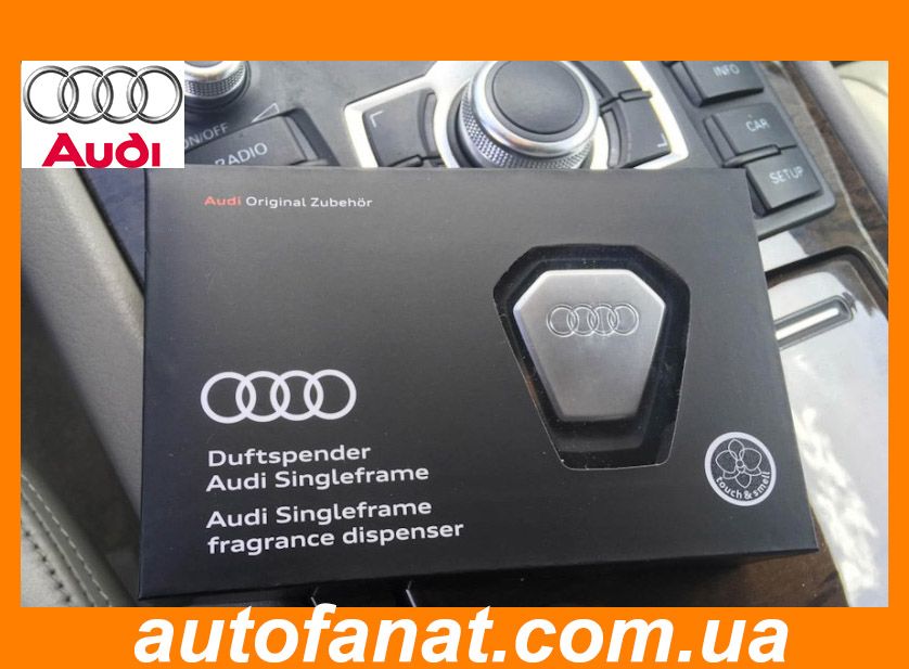 Ароматизатор Audi Оригінал Освіжувач повітря Ауді Пахучка