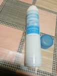 Chanson D'Eau Mar Azul dezodorant spray 200ml