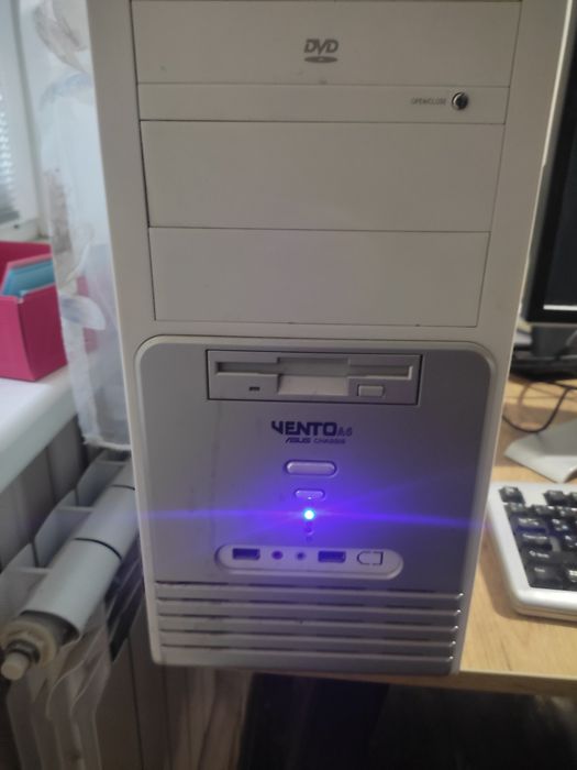 Компьютер  полный комплект