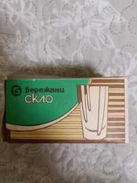 Рюмочки 6шт.СРСР