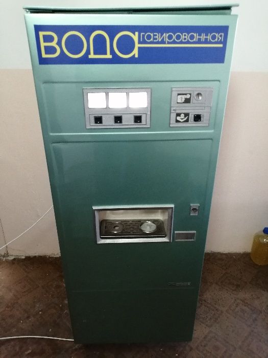 Реконструкция автоматов для газированной воды