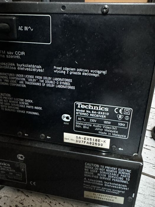 Wieża Technics SA-EX510 i dwie kolumny SB-T200 + płyty gratis!