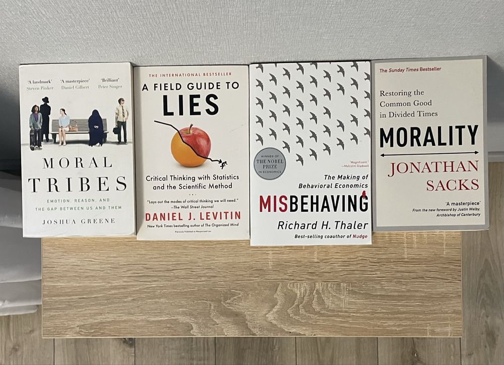 Книги по Экономике, Политике, Философии на английском