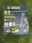 Karcher k5 power control flex home brusch мойка автомойка т5 щетка
