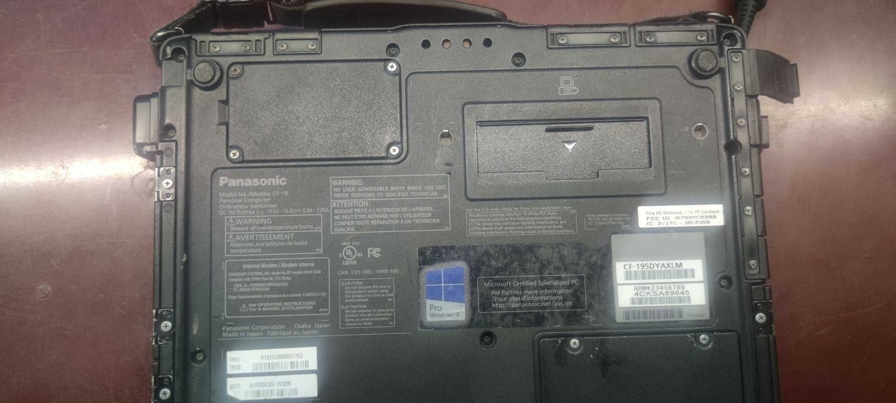 Защищённый ноутбук Panasonic Toughbook CF-19 MK7