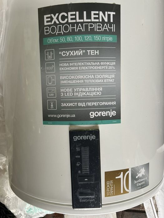 Водонагрівач Gorenje GBF 150 SMV9