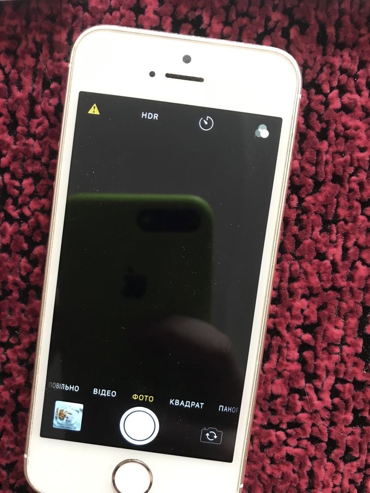 iPhone 5s neverlok  64 GB самий старий )