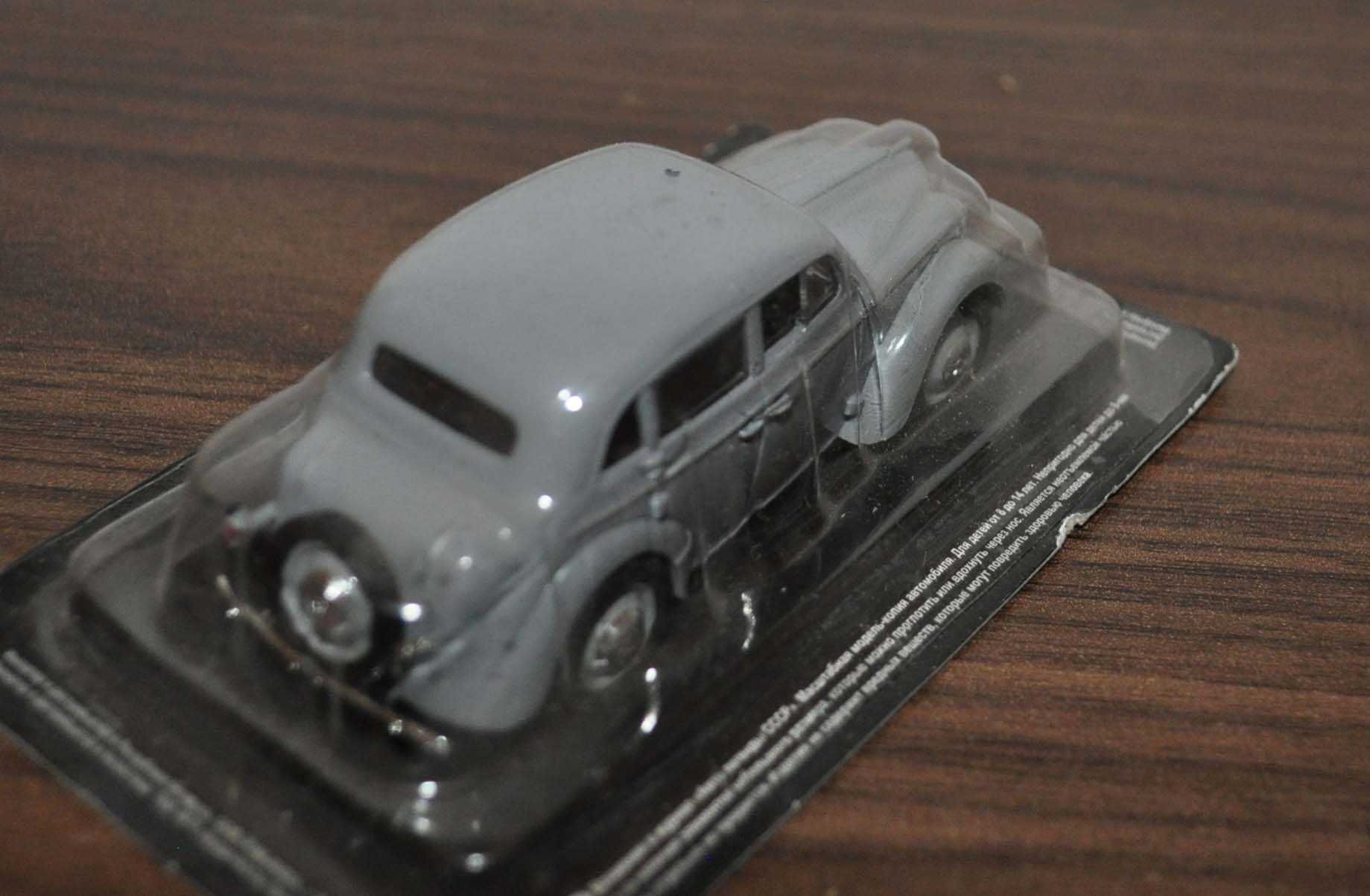 Moskvich Moskwicz 401 Opel Olympia DeA Legendy samochodowe ZSRR