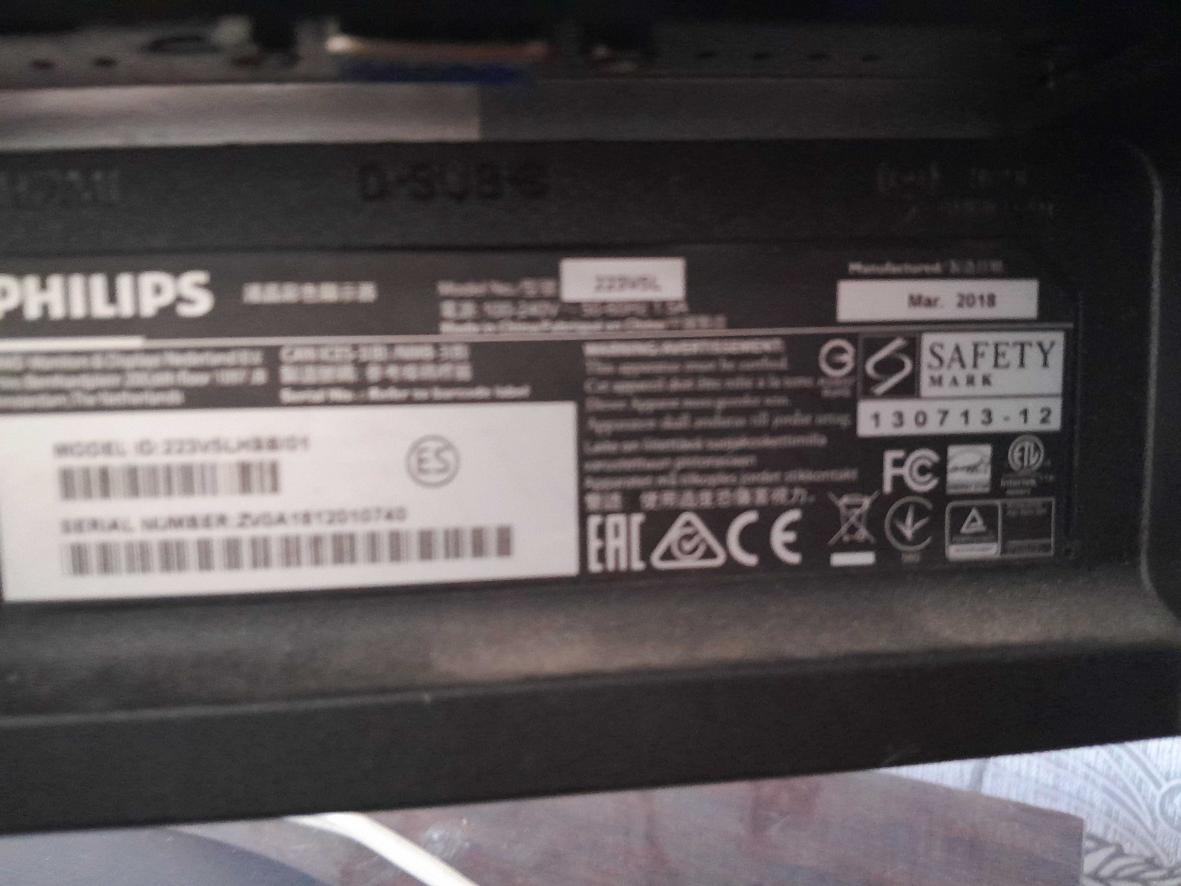 Мониторы PHILIPS  223 V5L HDMI и 235 BL2